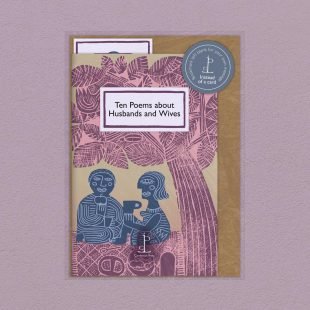 View ‘Ten Poems about Husbands and Wives’ pack shot Pack image of the Ten Poems about Husbands and Wives poetry pamphlet on a decorative background