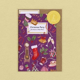 Pack image of the Christmas Party: Ten Poems to Make Merry poetry pamphlet on a decorative background